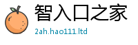 2025新澳门免费传真用2025新澳门2025免费原料